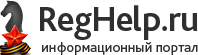 Порядок заполнения налоговой декларации по ЕНВД для отдельных видов деятельности